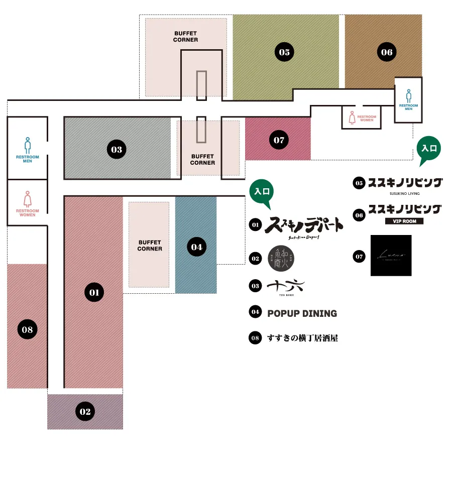 フロアマップ