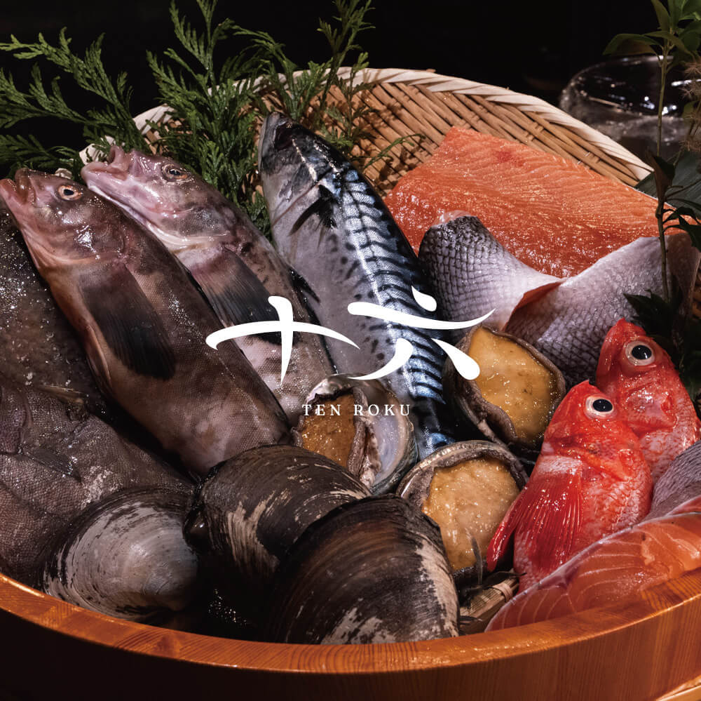 北海道海鮮定食　十六